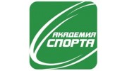 Академия спорта