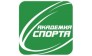 Академия Спорта