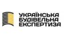 Украинская строительная экспертиза