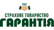 ГАРАНТИЯ