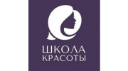 ООО «Санкт-Петербургская школа красоты Эколь»